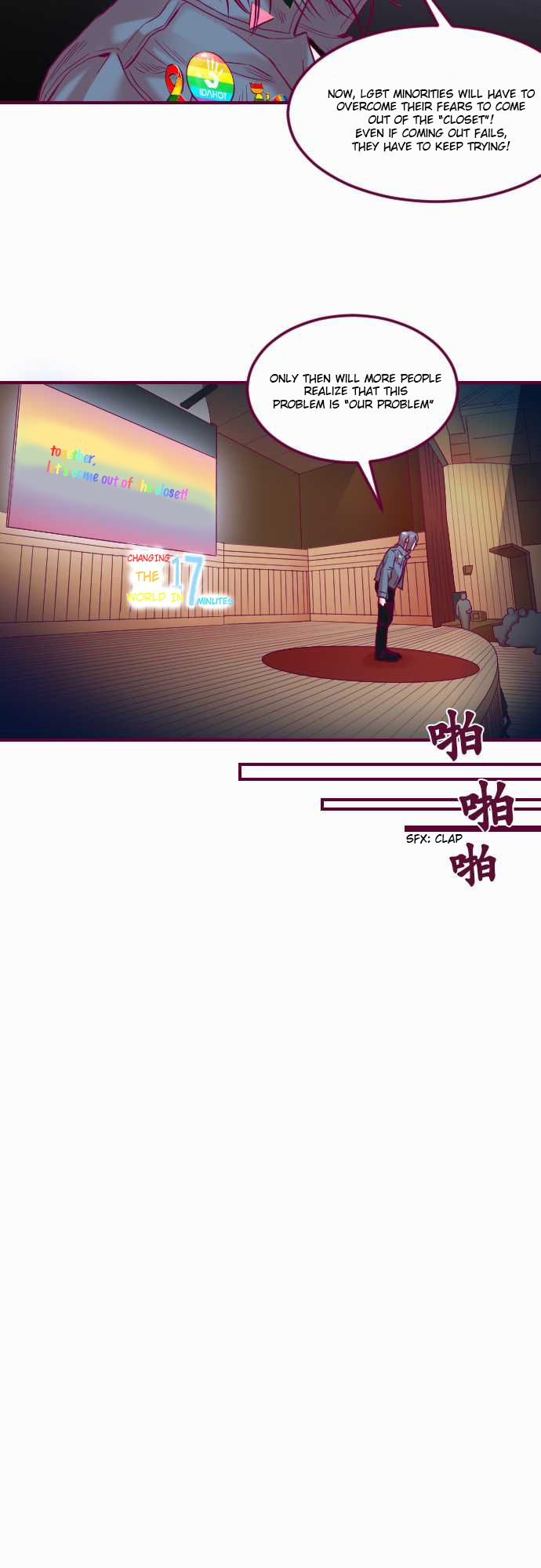 Just Right There! Chapter 41 page 19 - Chapter 41