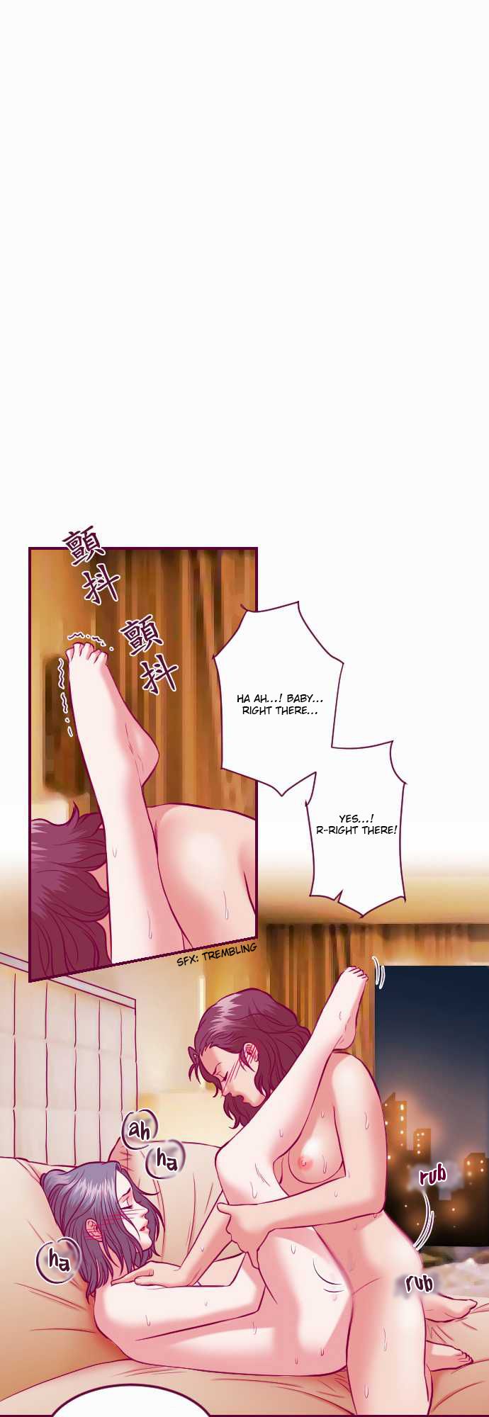 Just Right There! Chapter 41 page 7 - Chapter 41