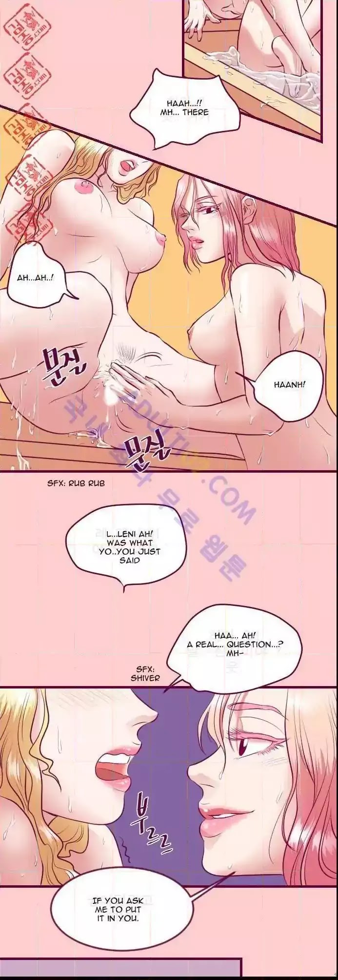 Just Right There! Chapter 7 page 11 - Chapter 7