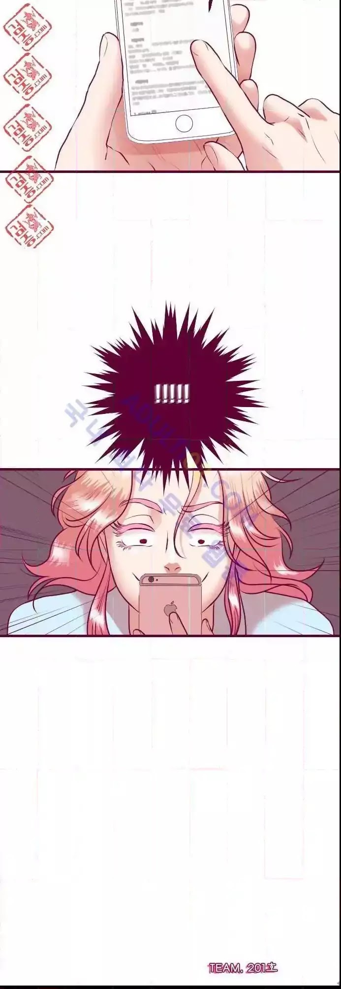 Just Right There! Chapter 7 page 18 - Chapter 7