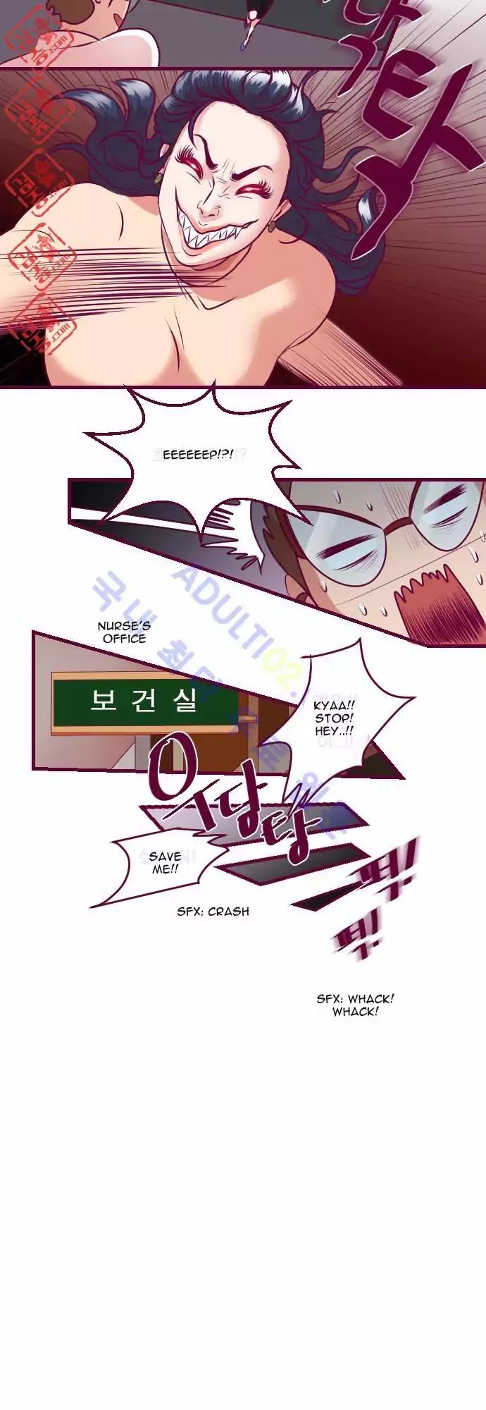 Just Right There! Chapter 7 page 4 - Chapter 7