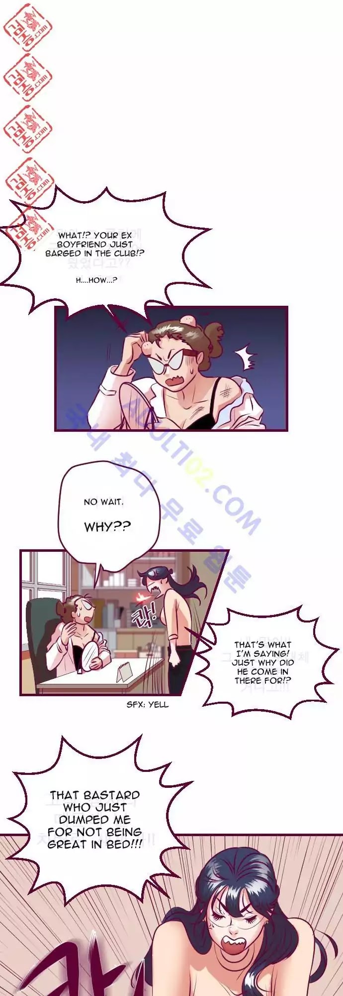 Just Right There! Chapter 7 page 5 - Chapter 7