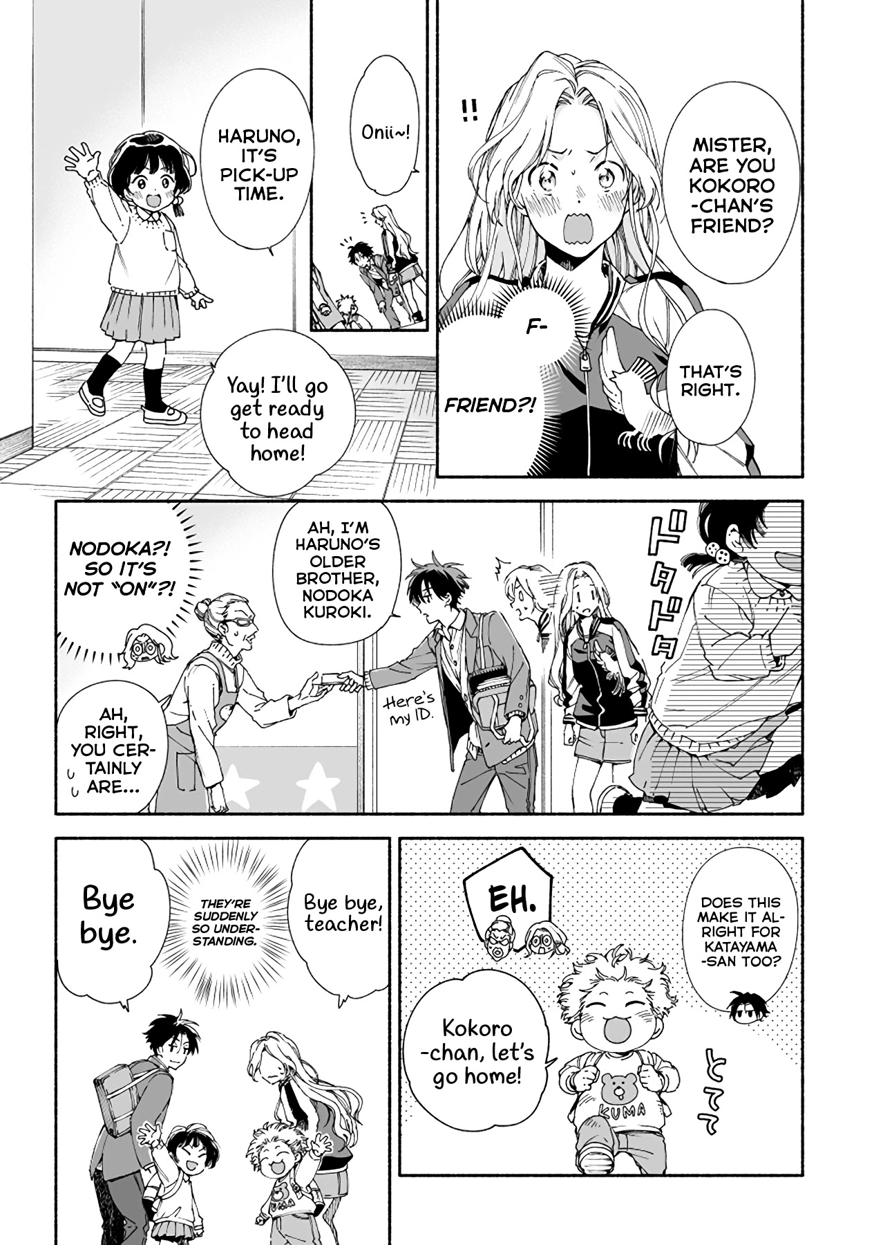 Just the way you are Chapter 1 page 10 - Chapter 1