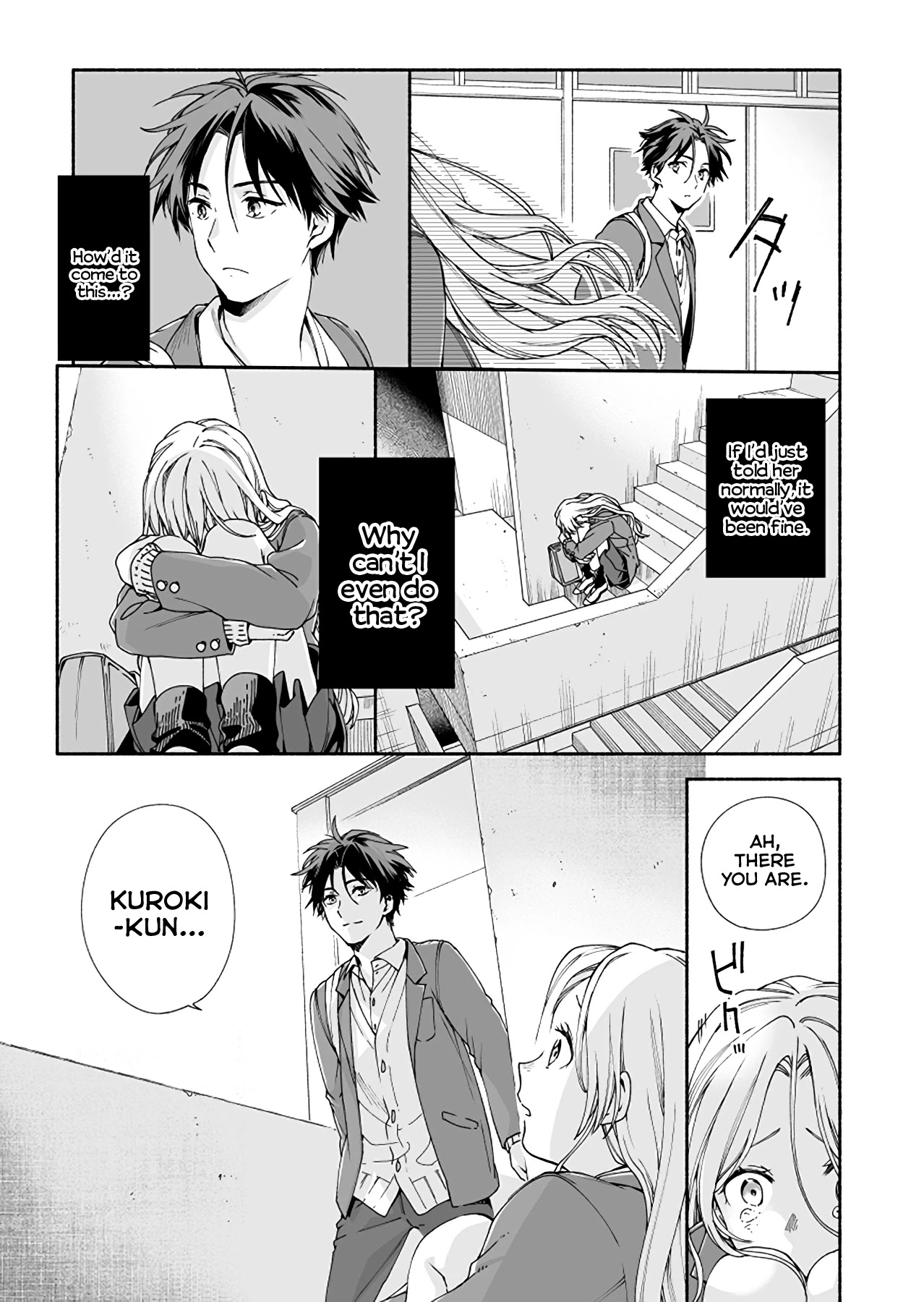 Just the way you are Chapter 1 page 16 - Chapter 1