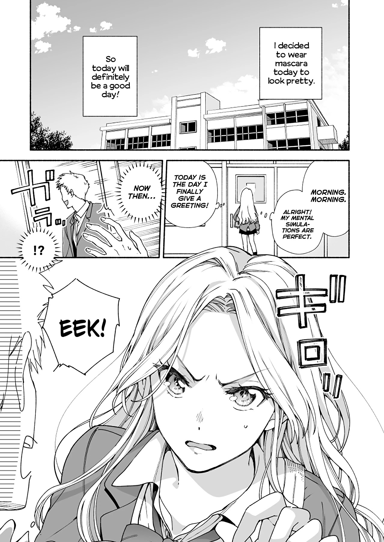 Just the way you are Chapter 1 page 4 - Chapter 1
