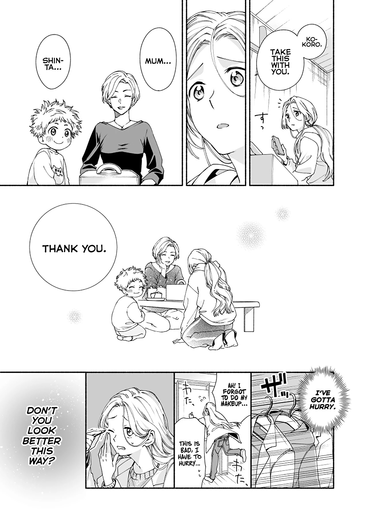 Just the way you are Chapter 3 page 7 - Chapter 3
