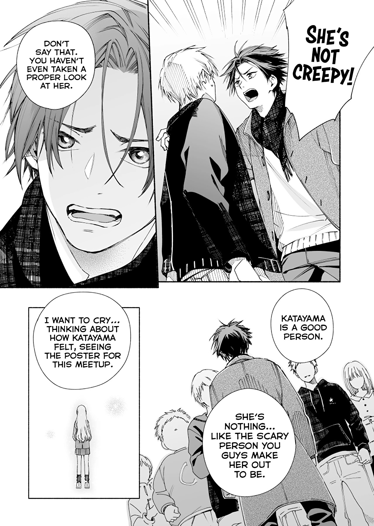 Just the way you are Chapter 4 page 4 - Chapter 4