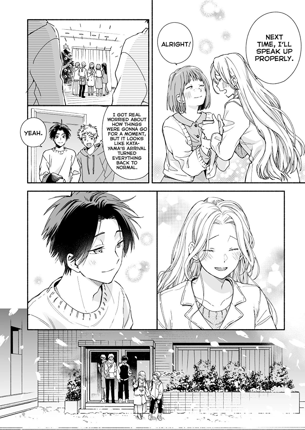 Just the way you are Chapter 5 page 3 - Chapter 5 [END]