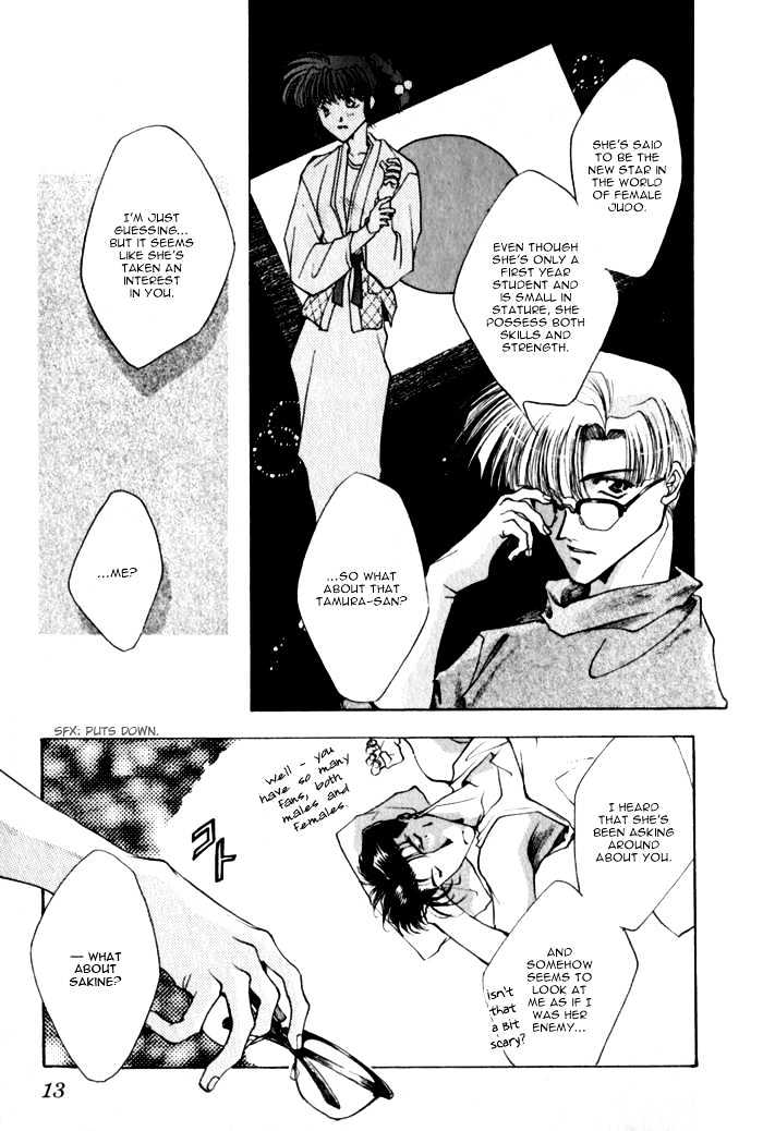 Just!! Chapter 1 page 11 - Chapter 1