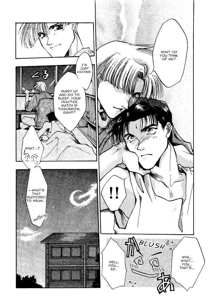 Just!! Chapter 1 page 12 - Chapter 1