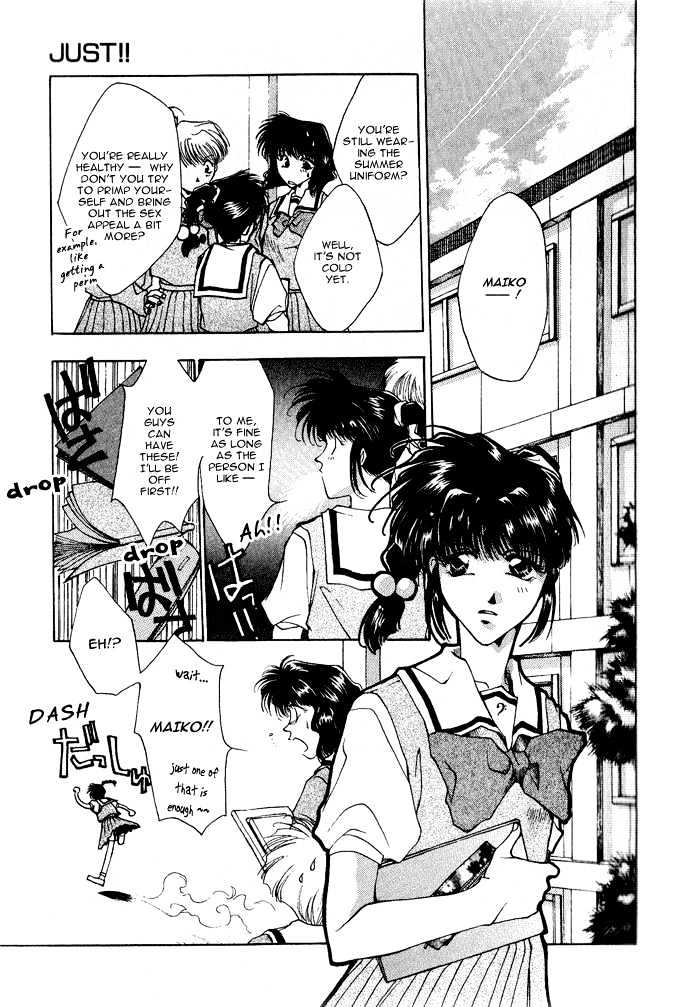 Just!! Chapter 1 page 13 - Chapter 1