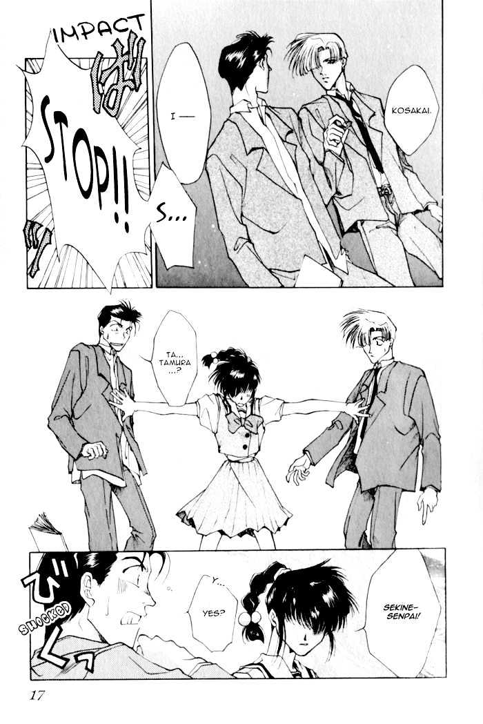 Just!! Chapter 1 page 15 - Chapter 1