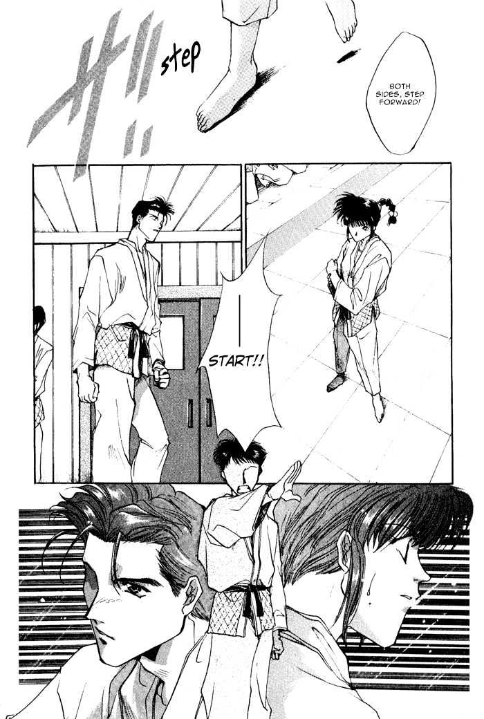 Just!! Chapter 1 page 20 - Chapter 1
