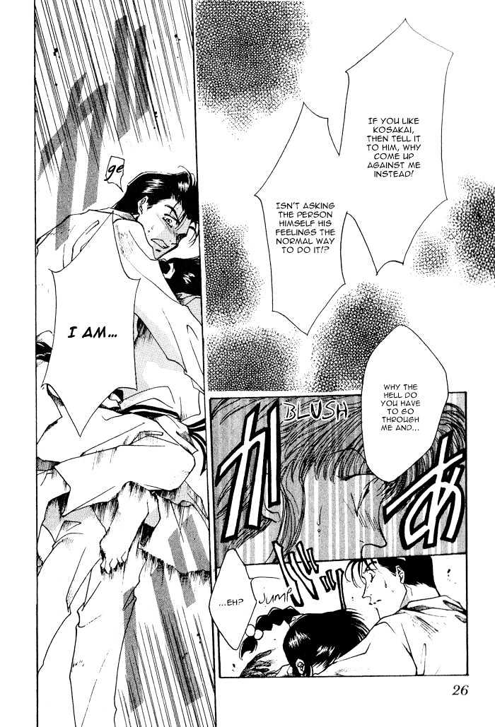 Just!! Chapter 1 page 24 - Chapter 1
