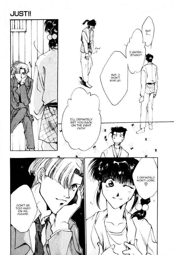 Just!! Chapter 1 page 27 - Chapter 1