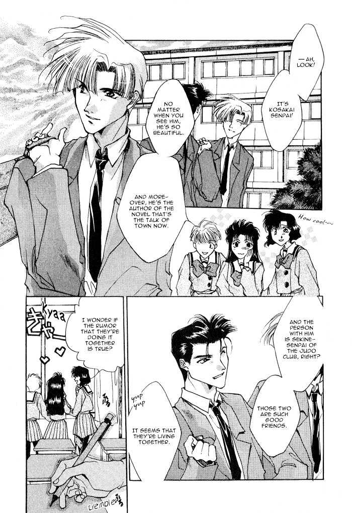 Just!! Chapter 1 page 6 - Chapter 1