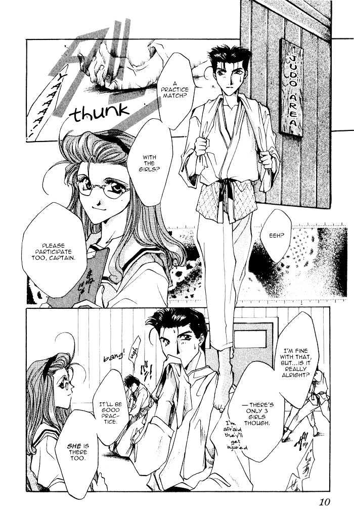 Just!! Chapter 1 page 8 - Chapter 1