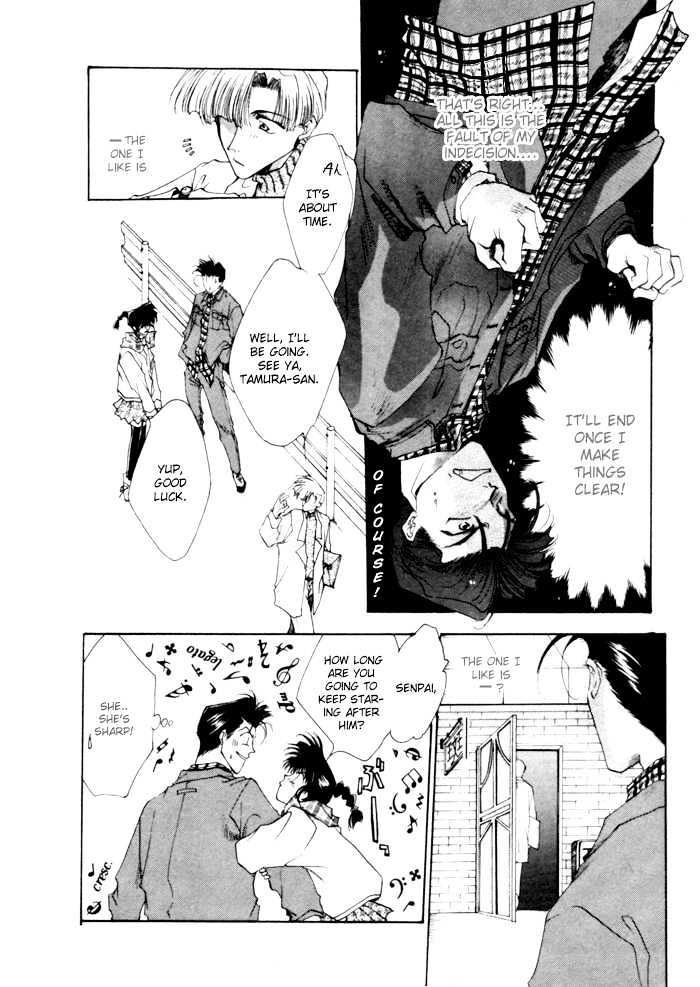 Just!! Chapter 2 page 10 - Chapter 2