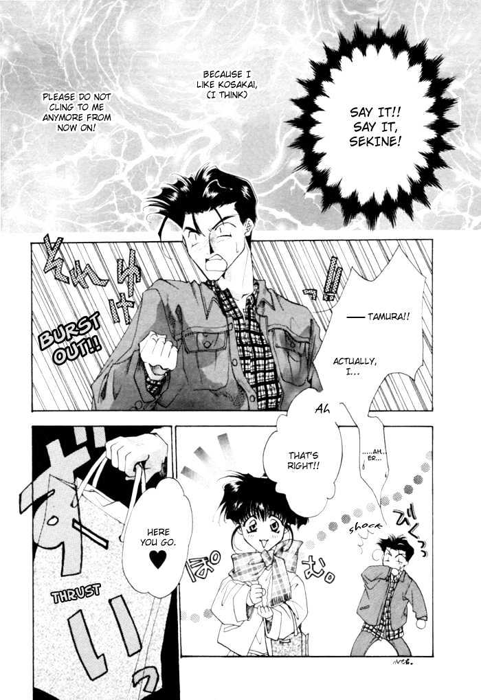 Just!! Chapter 2 page 11 - Chapter 2