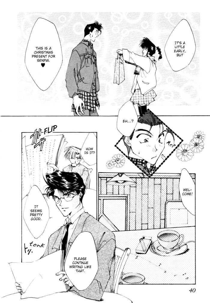 Just!! Chapter 2 page 12 - Chapter 2