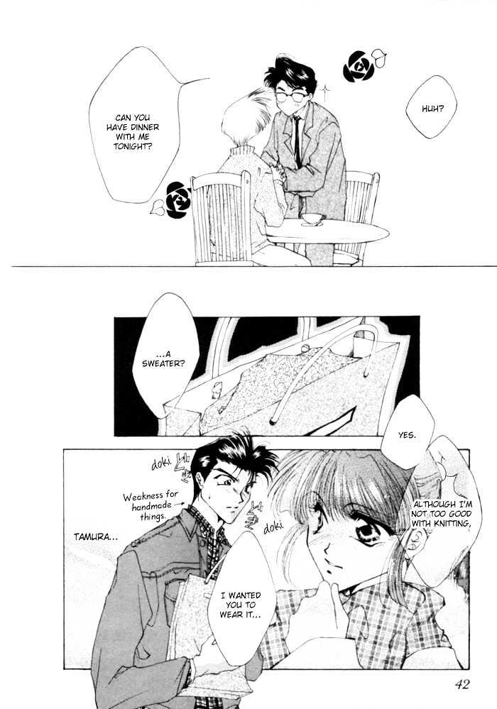 Just!! Chapter 2 page 14 - Chapter 2