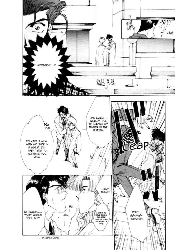 Just!! Chapter 2 page 16 - Chapter 2
