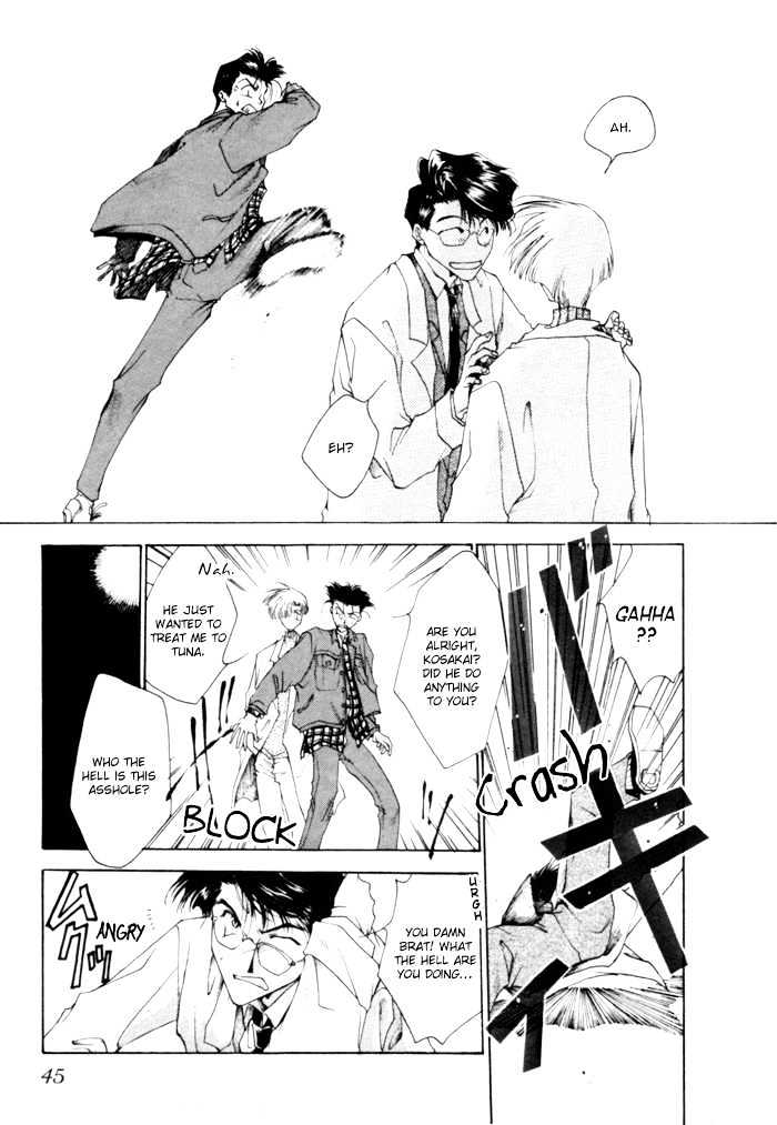 Just!! Chapter 2 page 17 - Chapter 2