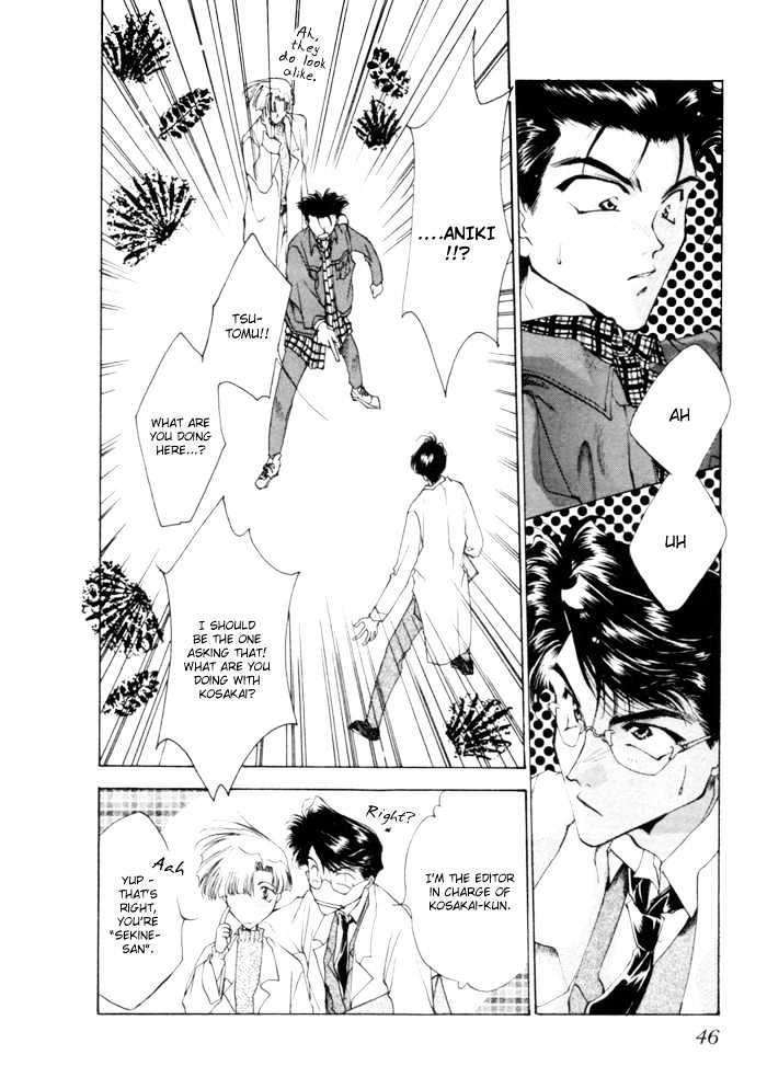 Just!! Chapter 2 page 18 - Chapter 2