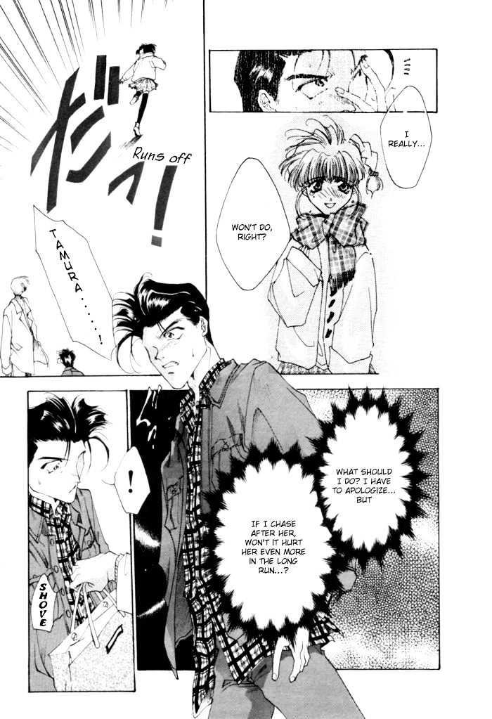 Just!! Chapter 2 page 21 - Chapter 2