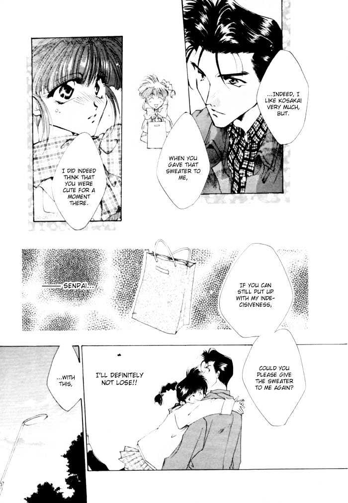 Just!! Chapter 2 page 25 - Chapter 2