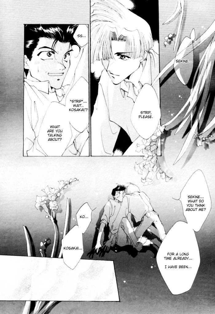 Just!! Chapter 2 page 4 - Chapter 2