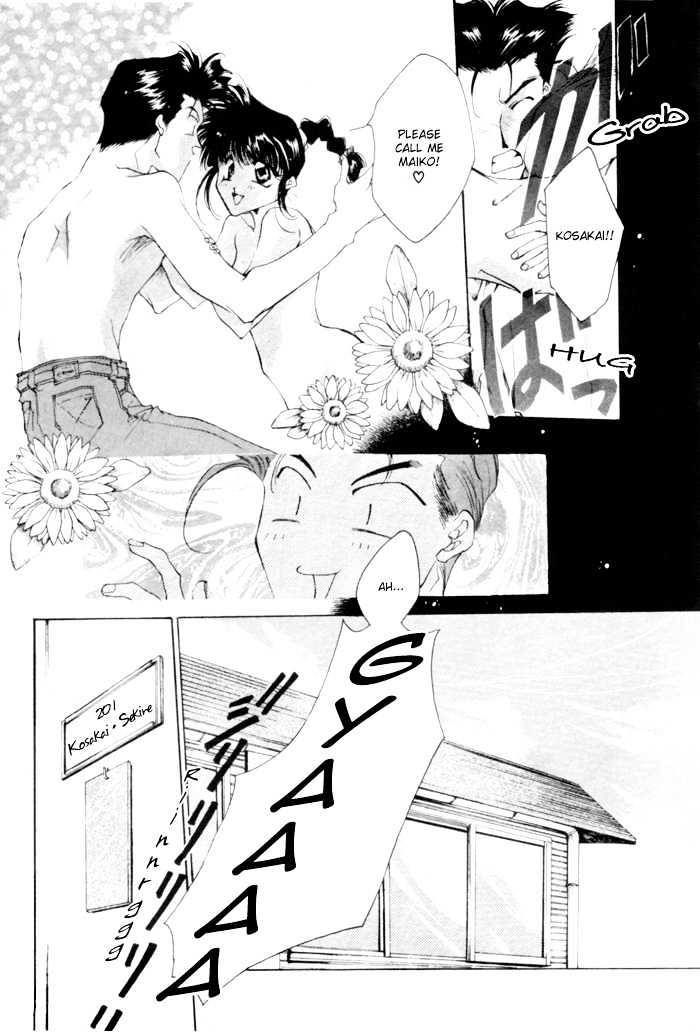 Just!! Chapter 2 page 5 - Chapter 2