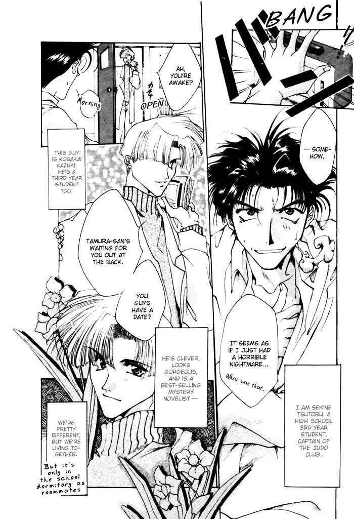 Just!! Chapter 2 page 6 - Chapter 2