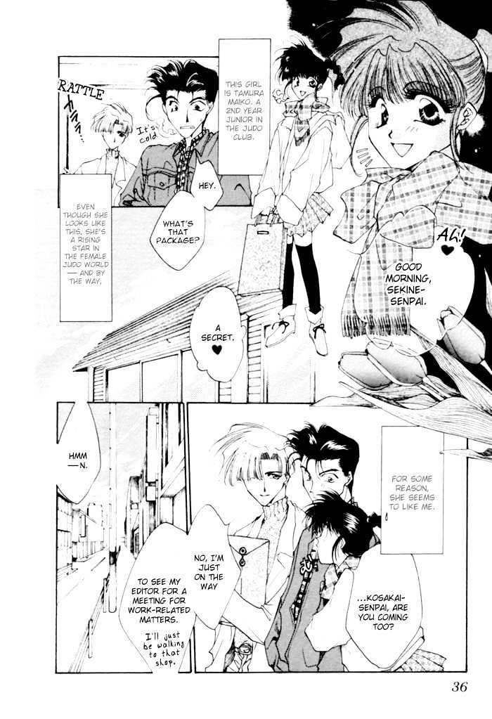 Just!! Chapter 2 page 8 - Chapter 2