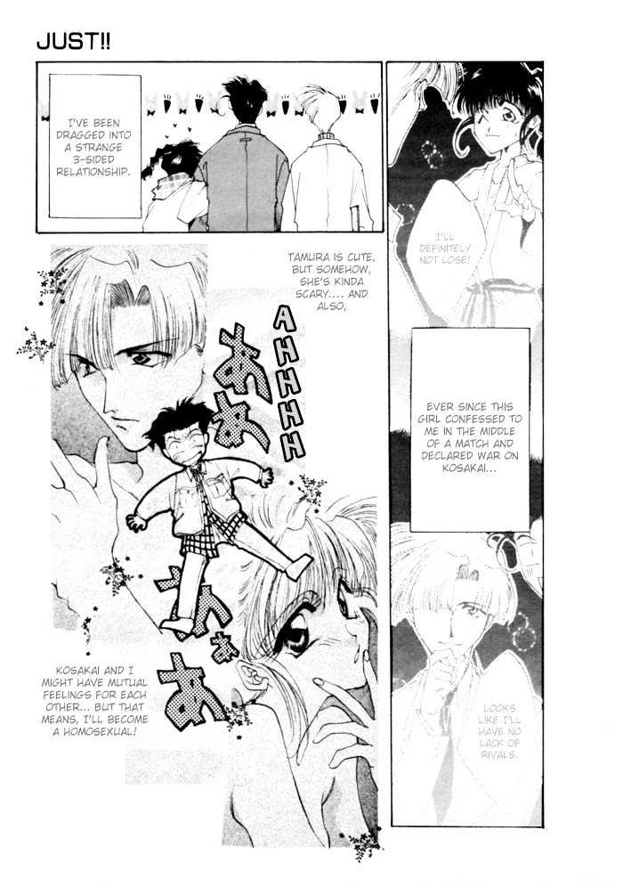 Just!! Chapter 2 page 9 - Chapter 2