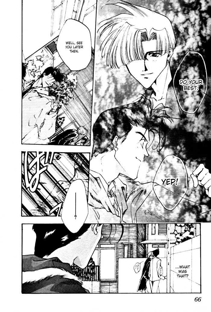 Just!! Chapter 3 page 13 - Chapter 3