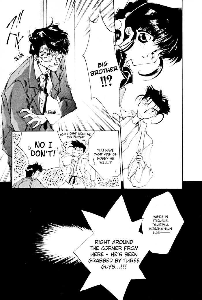 Just!! Chapter 3 page 16 - Chapter 3