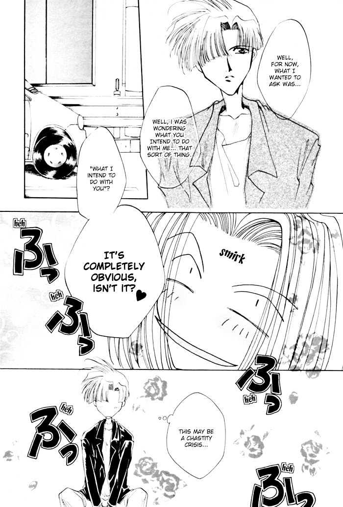 Just!! Chapter 3 page 18 - Chapter 3