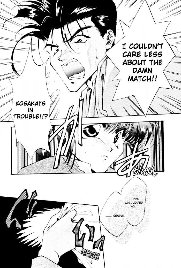 Just!! Chapter 3 page 20 - Chapter 3
