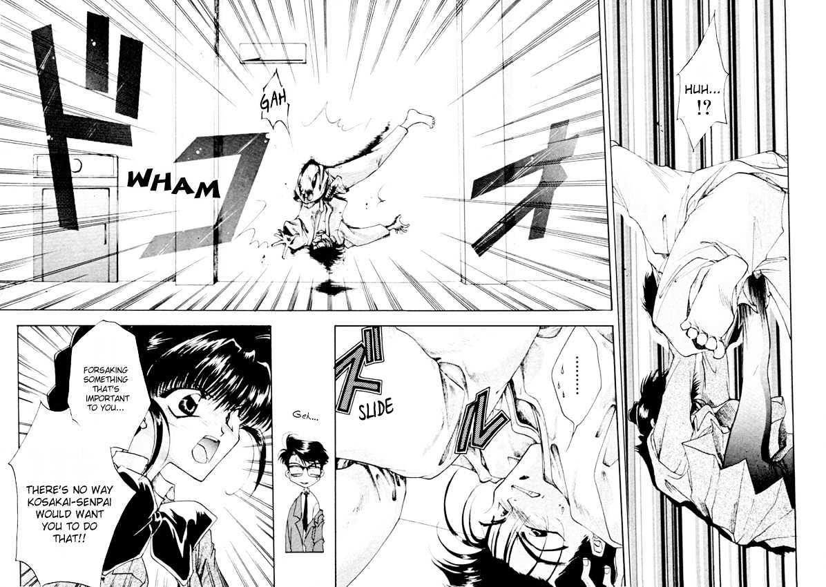 Just!! Chapter 3 page 21 - Chapter 3