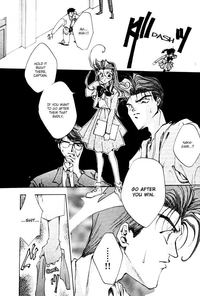 Just!! Chapter 3 page 22 - Chapter 3
