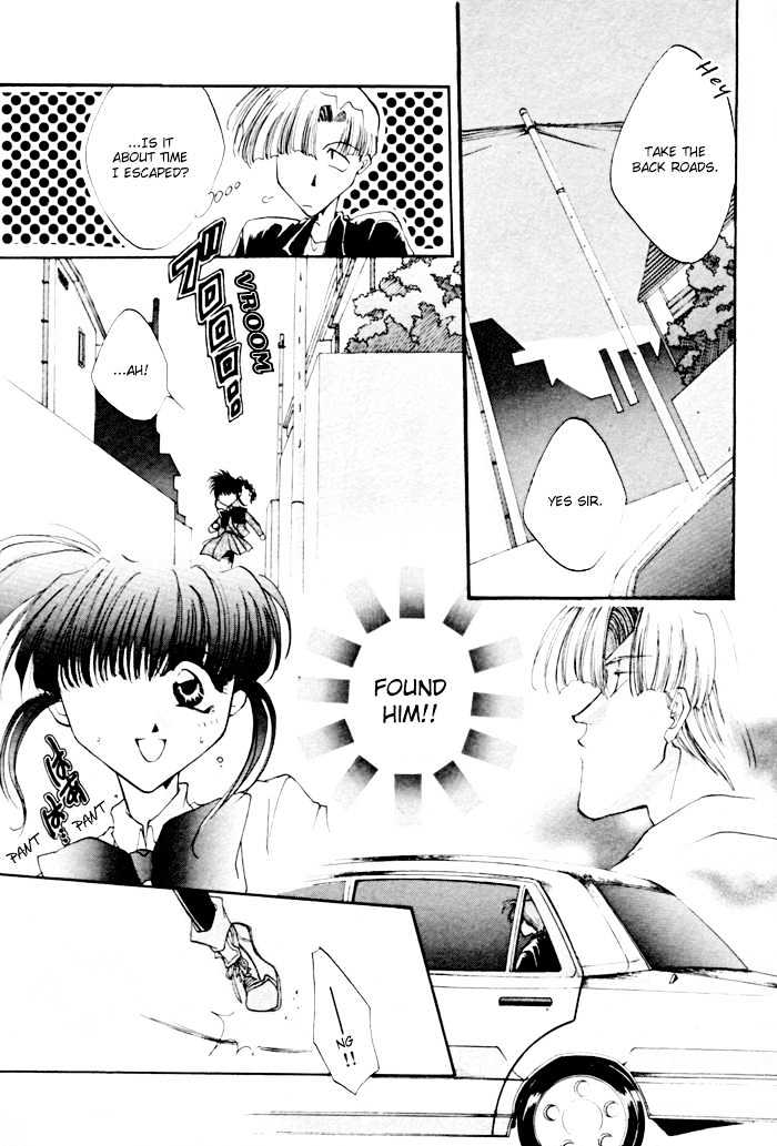 Just!! Chapter 3 page 24 - Chapter 3