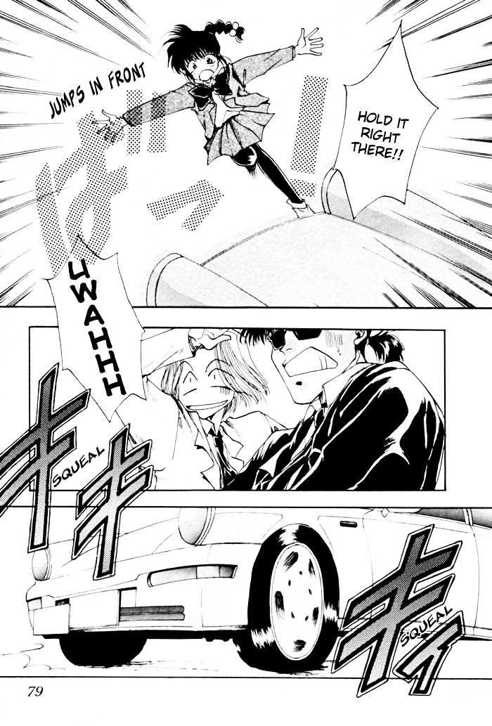 Just!! Chapter 3 page 25 - Chapter 3
