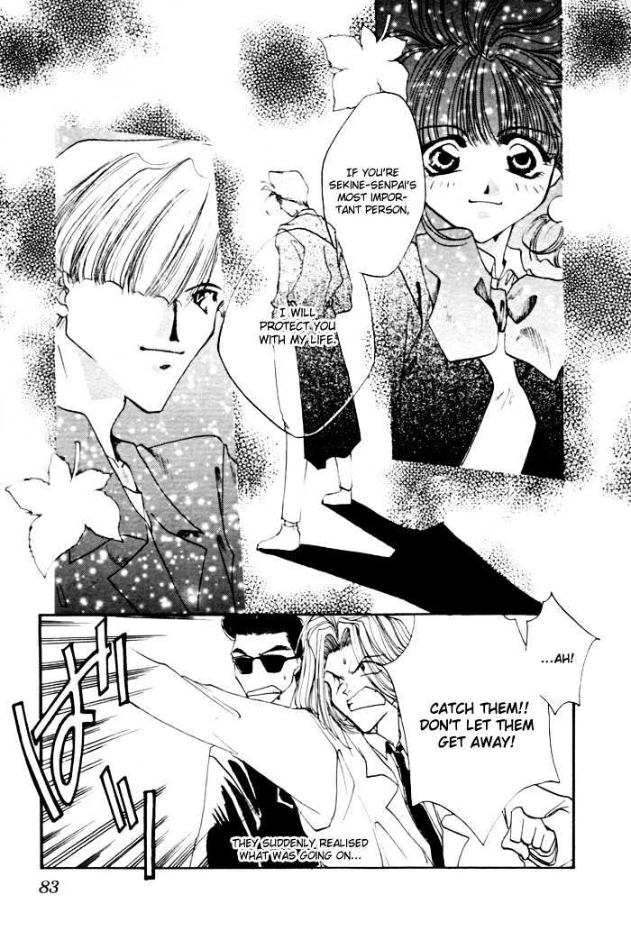 Just!! Chapter 3 page 29 - Chapter 3