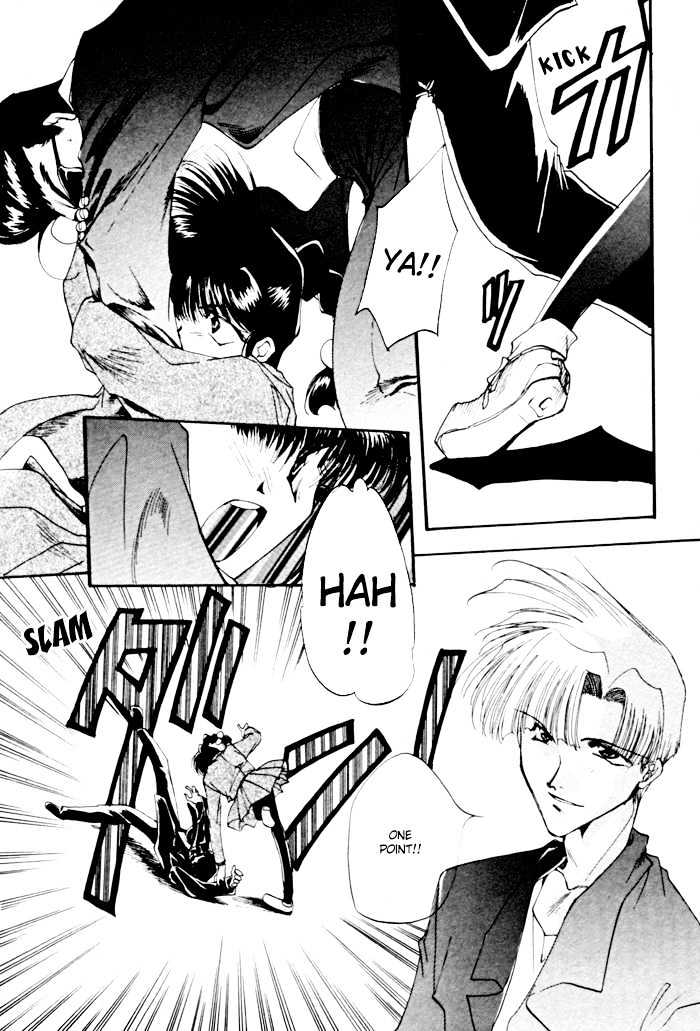 Just!! Chapter 3 page 30 - Chapter 3