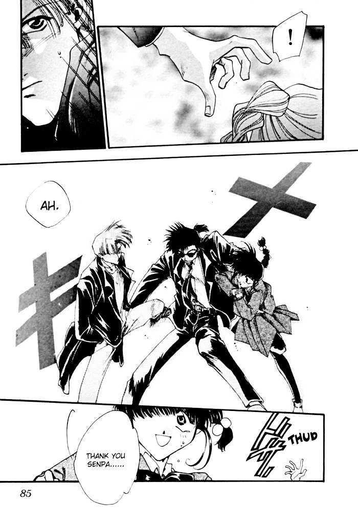 Just!! Chapter 3 page 31 - Chapter 3