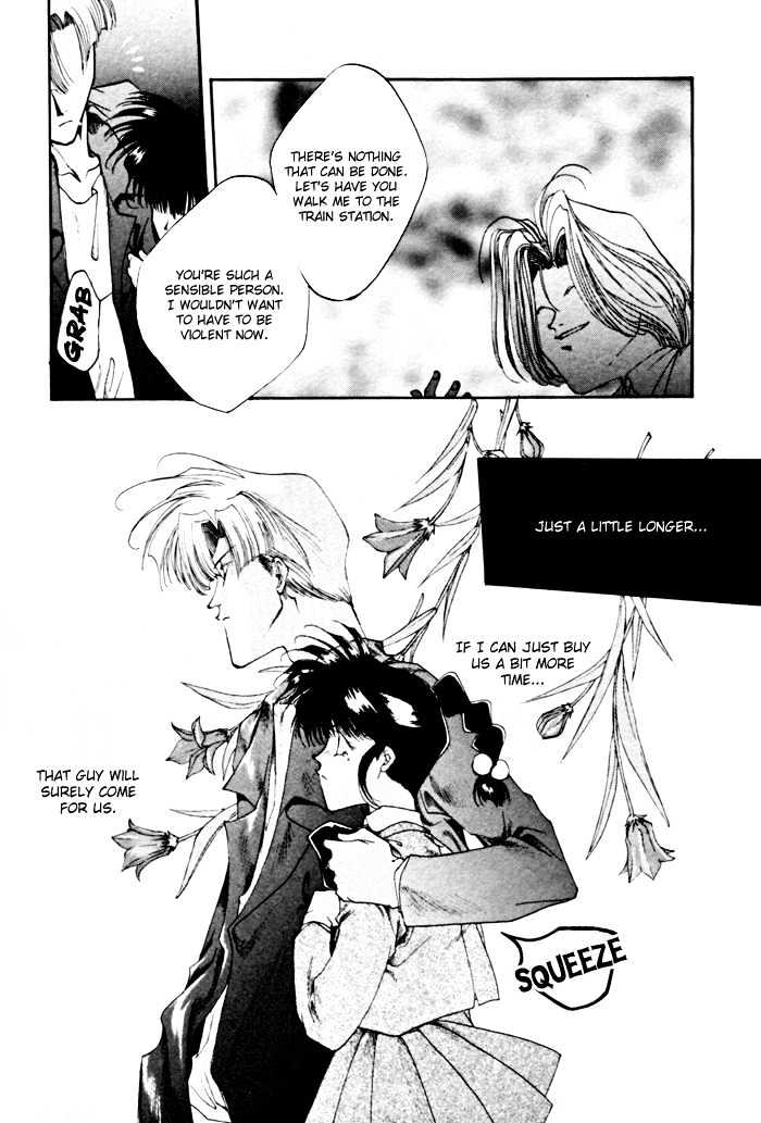 Just!! Chapter 3 page 35 - Chapter 3