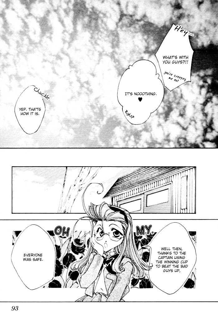 Just!! Chapter 3 page 39 - Chapter 3