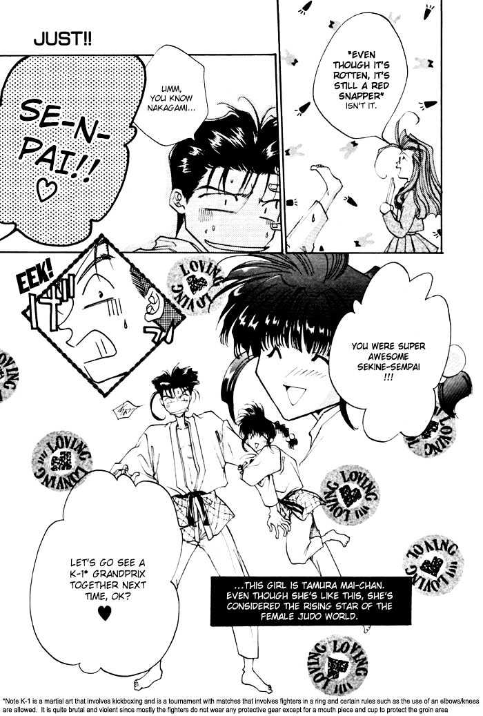 Just!! Chapter 3 page 6 - Chapter 3