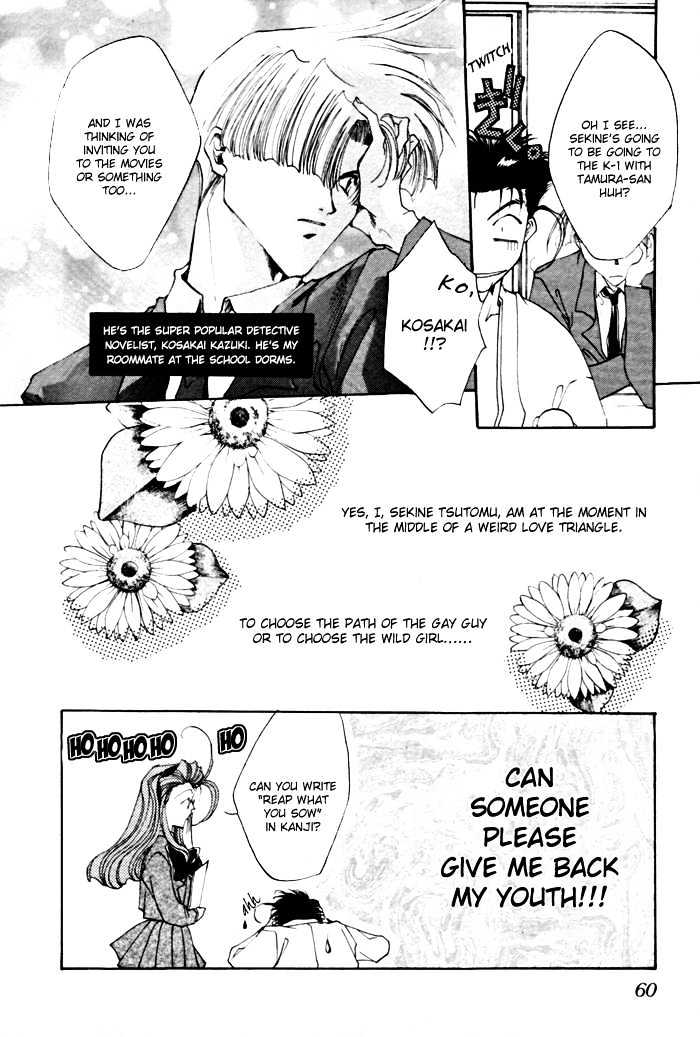 Just!! Chapter 3 page 7 - Chapter 3